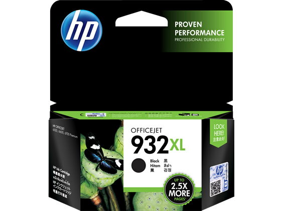 HP 󥯥ȥå () HP932XL CN053AA ҥ塼åȥѥå HP ֥å 󥯥åȥȥå 󥯥ȥå ȥʡ