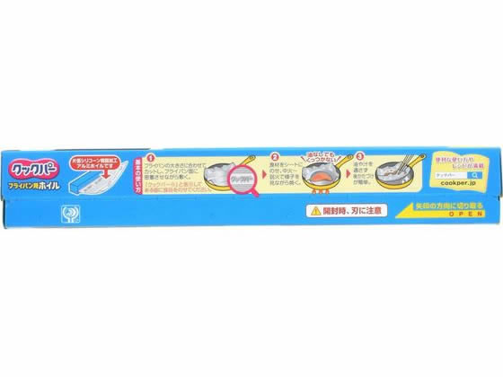 ������ ���å��ѡ� �ե饤�ѥ��ѥۥ��� 25cm��3m ����ߥۥ��� ��å� ���å��󥰥����� ���å��������