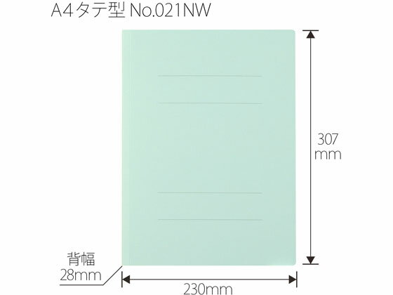 プラス フラットファイル厚とじ ノンステッチ A4タテ ブルー NO.021NW 厚綴じタイプ A4 フラットファイル 紙製 レターファイル 3