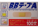 共立薬品工業 B.BテープA スタンダード 100枚 キズバンド ケガ キズ メディカル