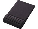 エレコム COMFY(カンフィー)マウスパッド ブラック MP-095BK マウスパッド PC周辺機器
