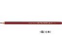 三菱鉛筆 色鉛筆 K880 べにいろ 12本 K880.14