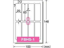 【商品説明】お名前シールが手軽にキレイに作れます。水に強い光沢白無地フィルムタイプです。【仕様】●仕様：8面（4列×2段）●シートサイズ：はがきサイズ（100×148mm）●材質：ポリエステルフィルム●光沢紙●標準総厚み：0．27mm●ラベル厚み：0．10mm●水に強いタイプ●対応プリンタ：インクジェット（染料）●入数：4シート（32片）●注文単位：1冊【検索用キーワード】A−one　PCラベル　ラベル　プリンタラベル　A−ONE　インクジェットプリンタラベル　紙ラベル　ラベルシート　プリンターラベル　29347　学校文具　sch＿na04少量でも手軽にシールが作れるはがきサイズのフィルムラベルです。