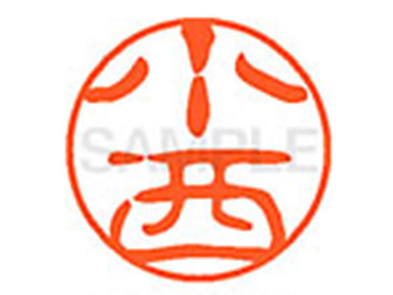 ڤ󤻡ۥϥ XL-11() XL1101059  ͡11  ͡ ľ11mm 