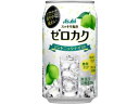 アサヒビール/ゼロカク ジントニックテイスト 350ml...