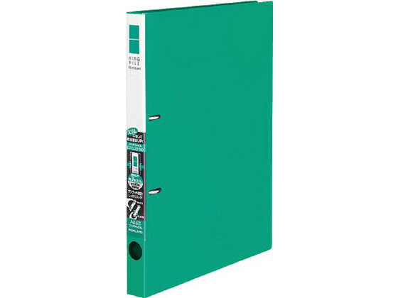 コクヨ リングファイル〈スリムスタイル〉 A4タテ 背幅27mm 緑 A4 丸型2穴リングファイル PP製 リング式ファイル