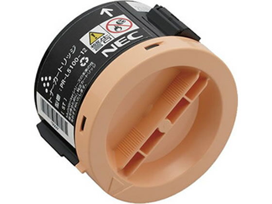 【お取り寄せ】NEC用 リサイクルトナー PR-L5100-12タイプ エヌイーシー NEC リサイクルトナーカートリッジ インク