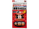 レック 激落ちMEGA 2個入 S-698 スポンジタワシ クリーンナップ キッチン 消耗品 テーブル