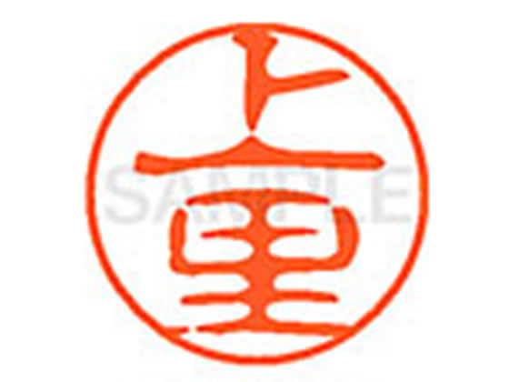 ڤ󤻡ۥϥ XL-11(Τ) XL1102049