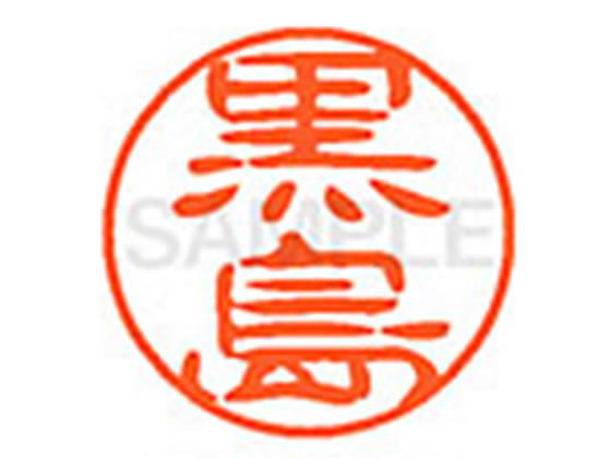 ڤ󤻡ۥϥ XL-11() XL1102132  ͡11  ͡ ľ11mm 