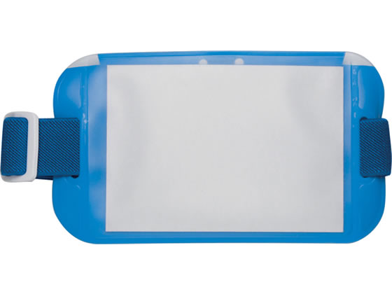 ソニック 腕章名札 青 NF-719-B 腕章 胸章 現場 安全 作業