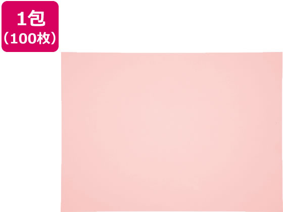 再生色画用紙 八ツ切 うすもも 100枚 8NCR-102 色画用紙 八つ切 図画 工作 教材 学童