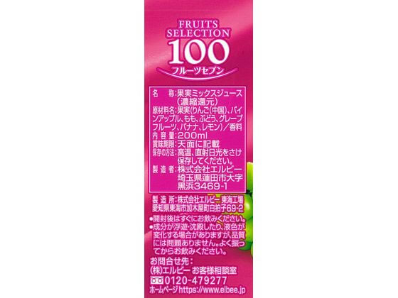 ����ӡ� �ե롼�ĥ��쥯����� �ե롼�ĥ��֥�100% 200ml �ѥå� �̼°��� ���塼�� ����