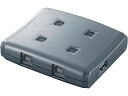 【お取り寄せ】エレコム USB2.0対応切替器 4切替 USS2-W4 切替機 ネットワーク機器 PC周辺機器