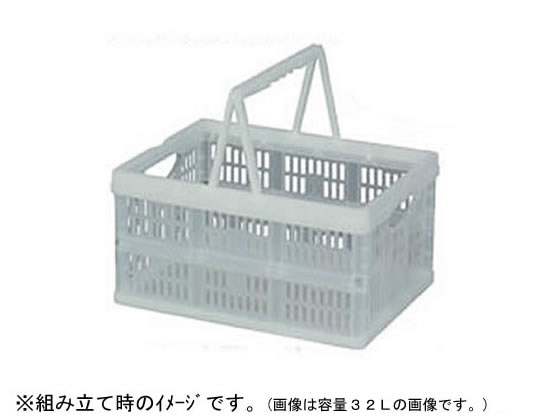 アイリスオーヤマ 取手付折りたたみコンテナ クリア 16L TOC-16L 折りたたみコンテナ 保管 作業