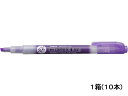 ゼブラ 蛍光オプテックス1 EZ 紫 10本 WKS11-PU