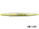 ゼブラ 蛍光オプテックス2 EZ 黄 10本 WKT11-Y