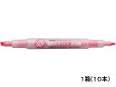 ゼブラ 蛍光オプテックス2 EZ ピンク 10本 WKT11-P