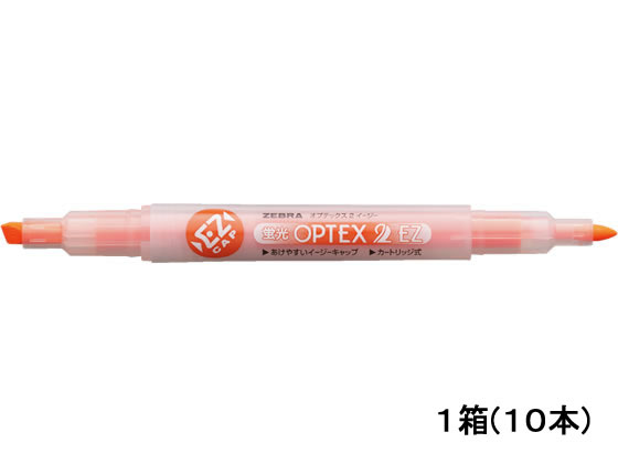ゼブラ 蛍光オプテックス2 EZ オレンジ 10本 WKT11-OR 橙 オレンジ系 詰替えタイプ 蛍光ペン