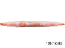 ゼブラ 蛍光オプテックス2 EZ オレンジ 10本 WKT11-OR