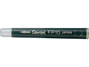 ぺんてる ぺんてる筆(携帯用)中字 カートリッジ 4本 FP10-A 筆ペン用インク 万年筆 デスクペン