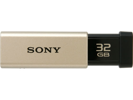 ソニー ポケットビット Tシリーズ高速タイプ 32GB ゴールド USM32GT N USBメモリ 記録メディア テープ