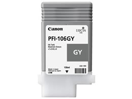 Genuine Products - キヤノン インクタンク 顔料グレー 130ml PFI-106GY 6630B001 キャノン CANON インクジェットカートリッジ インクカートリッジ トナー
