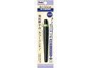 ペンテル アートブラッシュ用カートリッジ ライトグリーン XFR-111 筆ペン用インク 万年筆 デスクペン