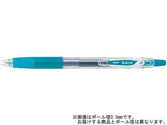 パイロット ゲルインキボールペン ジュース 細字 ターコイズグリーン 緑インク ゲルインクボールペン