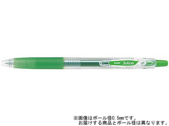 パイロット ゲルインキボールペン ジュース 超極細 リーフグリーン 緑インク ゲルインクボールペン