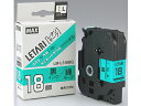 【お取り寄せ】マックス レタリテープ LM-L518BG 緑 黒文字 18mm LX90235 ラベルプリンタ(2)