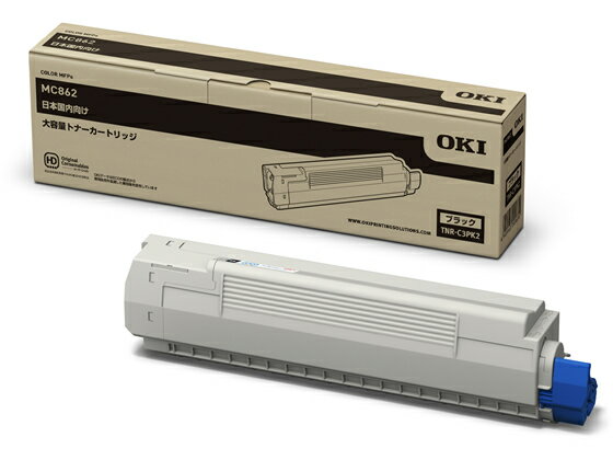 OKI 大容量トナーカートリッジ ブラック TNR-C3PK2 沖データ OKI レーザープリンタ トナーカートリッジ インク