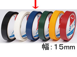 ニチバン セロテープ 着色 NO.430 15mm×35m 青 4304-15