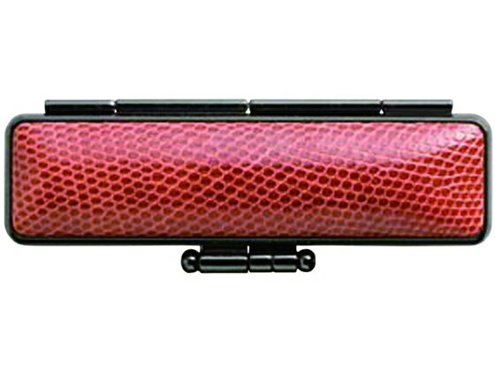 【お取り寄せ】印鑑ケース 本トカゲ 直径18mm 印鑑ホルダー スタンプ雑貨 ネーム印