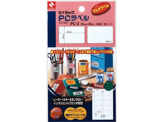 ニチバン PCラベル ハガキサイズ 25×38mm 10片×10シート PC-2 ニチバンマイタックラベル タックラベル ふせん インデックス メモ ノート