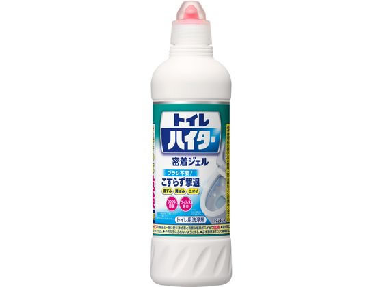 KAO 除菌洗浄トイレハイター 500mL トイレ用洗剤 掃除用洗剤 洗剤 清掃