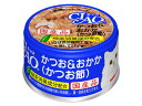 いなば チャオかつお&おかか(かつお節) 85g A-10 ウェットフード 猫 ペット キャット