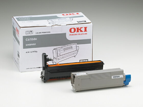 【お取り寄せ】OKI イメージドラム ブラック ID-C4HK 沖データ OKI レーザープリンタ トナーカートリッジ インク