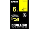 カシオ ネームランド スタンダード 6mm 黄 黒文字 XR-6YW テープ 黄 カシオ ネームランド ラベルプリンタ