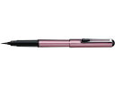ぺんてる 携帯筆ペン きらり 桜色 XGFKPP-A 筆ペン 万年筆 デスクペン その1
