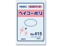 ヘイコー ポリ袋 No.415 0.04×300×450mm 100枚 ポリ規格袋 厚さ ポリ袋 ラッピング 包装用品