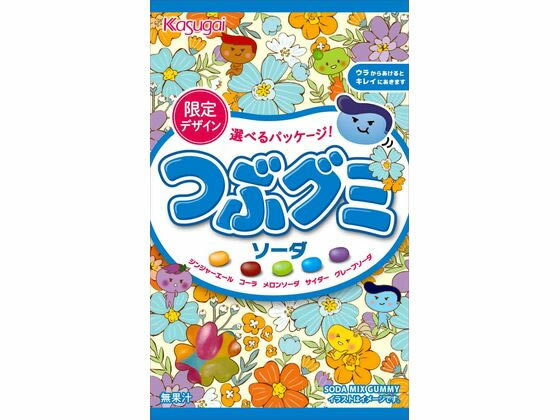 春日井 つぶグミソーダ キャンディ 飴 キャンディ タブレット お菓子