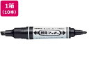 ゼブラ 紙用マッキー 黒 10本 WYT5-BK