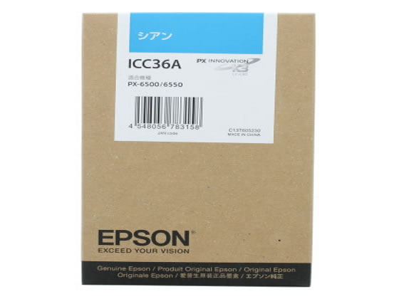 �ڤ����󤻡ۥ��ץ��� ICC36A ������ ���ץ��� EPSON������ ���󥯥����åȥ����ȥ�å� ���󥯥����ȥ�å� �ȥʡ�