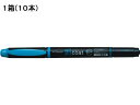 トンボ鉛筆 蛍コート 空色 10本 WA-TC96