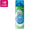 ジョンソン スクラビングバブル 激泡ガラスクリーナー480ml 15本 ガラス用 掃除用洗剤 洗剤 掃除 清掃