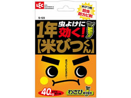 レック 1年 米びつくん 40kgまで対応（米びつ用防虫・防カビ剤）