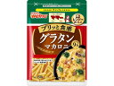 日清製粉ウェルナ マ・マー グラタンマカロニ 150g 乾麺 パスタ 食材 調味料