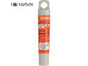 ゼブラ 蛍光オプテックス1・2用カートリッジ 赤(30本入) RWK8-R
