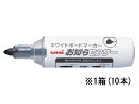 三菱鉛筆 お知らセンサー 太字丸芯 黒 10本 PWB2007M.24